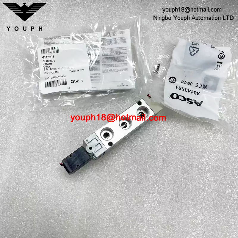 52100004 AVENTICS G1/4 230V Electromagnetic Valve