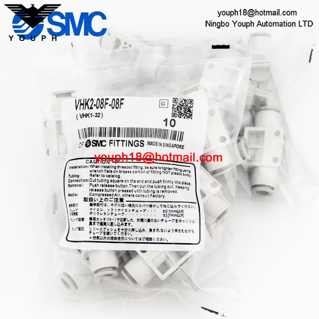 VHK2-3-04S-06S-08S-10F-12F-04F-06F SMC Pneumatic Manual Sensor Switch Valve