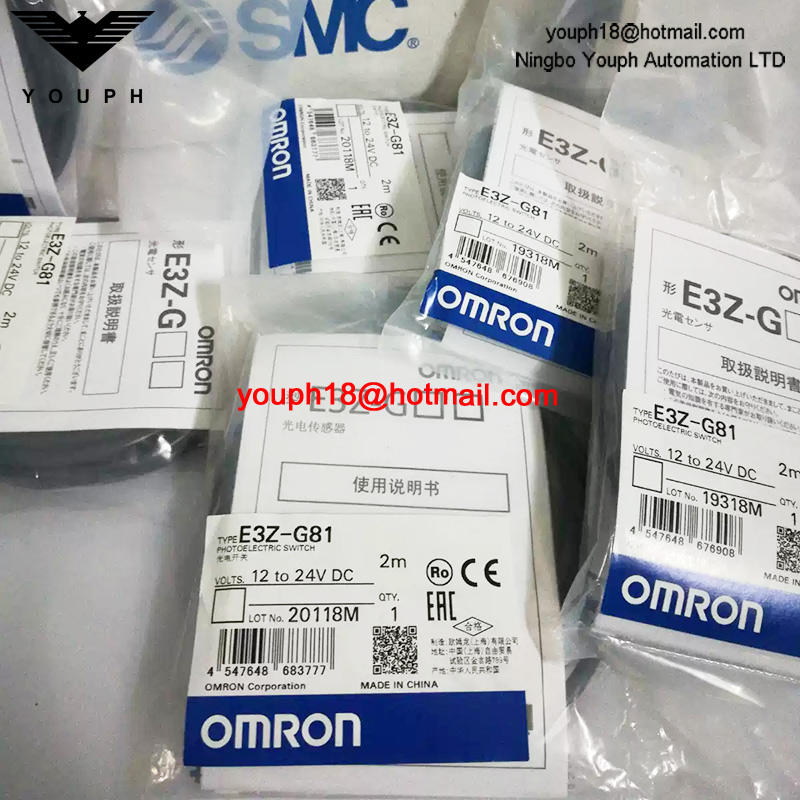 E3Z-G81 2M Omron Photoelectric Sensor Switch