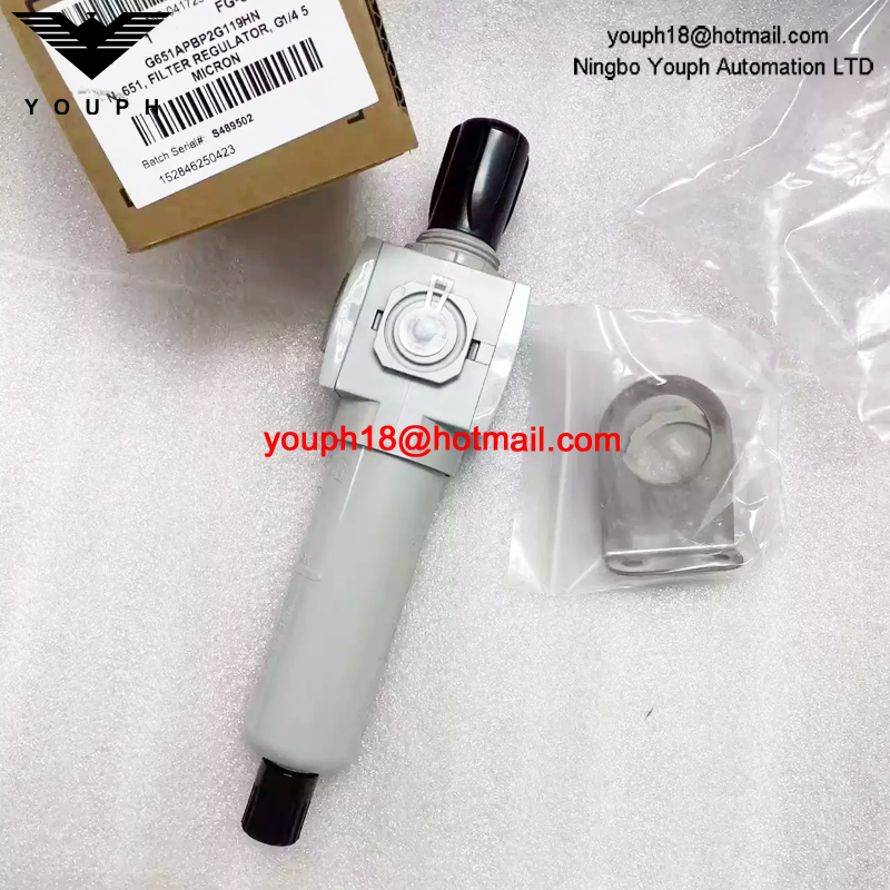 G651APBP2G119HN AVENTICS G1/4 Filter Regulator
