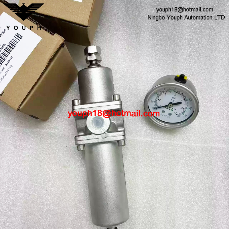 342A8205G ASCO 1/4NPT 5um Stainless Steel Filter Regulator