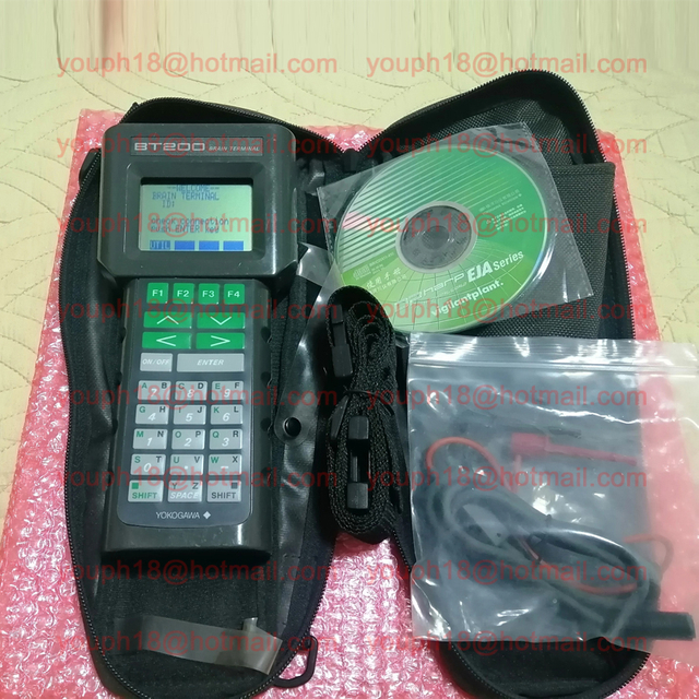 YOKOGAWA BT200 BRAIN Terminal Handheld Communicator