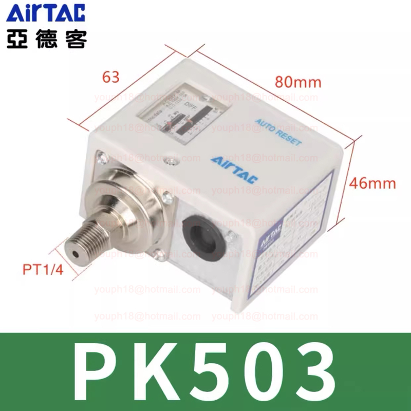 Airtac PK503 PK Series Pressure Controller