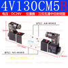 Airtac 4V130C-M5 4V Series %/3 Closed Center Solenoid Valve