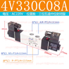 Airtac 4V330C-08 4V330C-10 4V300 Series Closed Center 5/3 Way Solenoid Valve