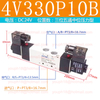 Airtac 4V330P-08 4V330P-08 5/3 Way Pressure Center Double Solenoid Valve