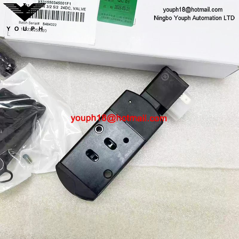 X531550345001F1 ASCO 1/4NPT Solenoid Valve