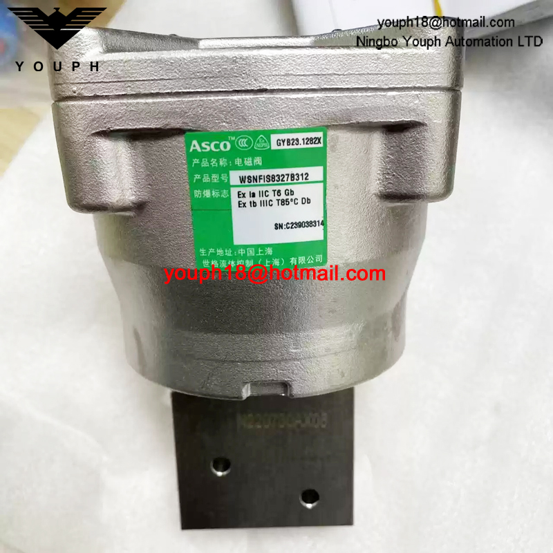 WSNFIS8327B312 24DC ASCO 1/4NPT Stainless Steel Ex-Proof Solenoid Valve