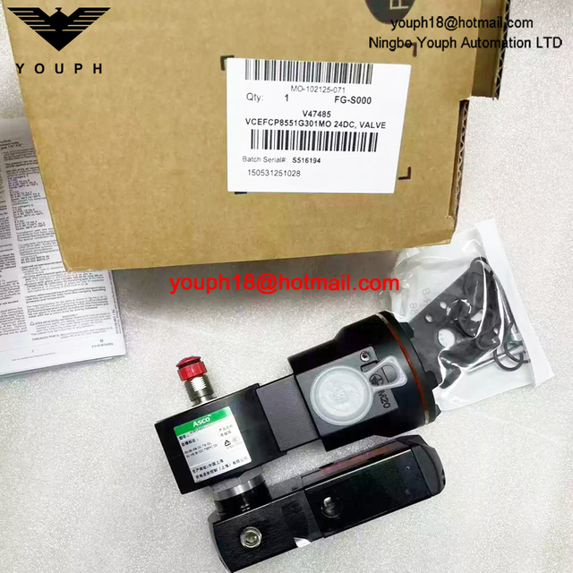 VCEFCP8551G301MO 24DC ASCO 1/4NPT Explosion-Proof Solenoid Valve
