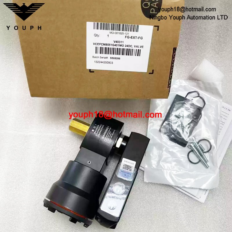 VCEFCM8551G401MO 24DC ASCO 1/4NPT Explosion-Proof Solenoid Valve