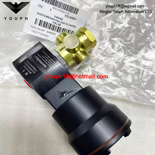 VCEFCM8320G184 220/50 ASCO 1/4NPT Explosion-Proof Solenoid Valve