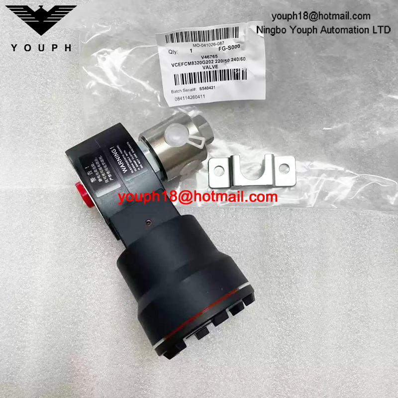 VCEFCM8320G202 220/50 ASCO 1/4NPT Explosion-Proof Solenoid Valve