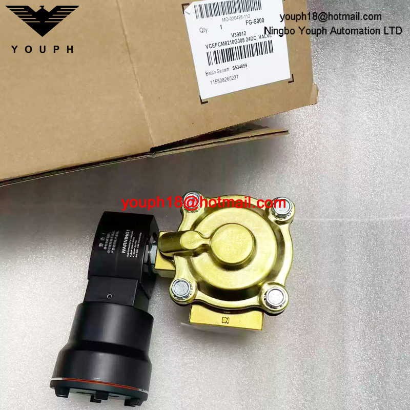 VCEFCM8210G008 24DC ASCO NPT1 1/4 Explosion-Proof Solenoid Valve