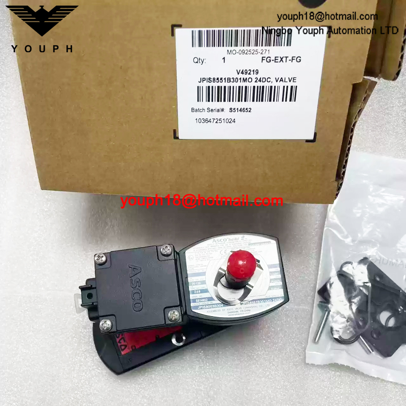 JPIS8551B301MO 24DC ASCO 1/4NPT Explosion-Proof Solenoid Valve