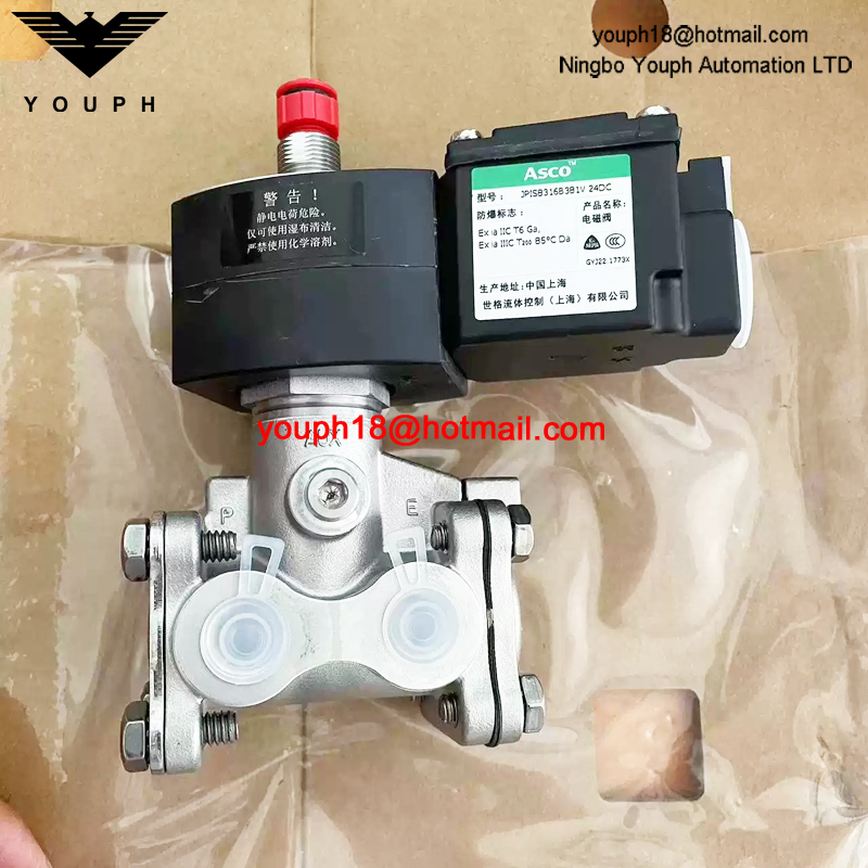 JPIS8316B381V 24DC ASCO 1/4NPT Explosion-Proof Solenoid Valve