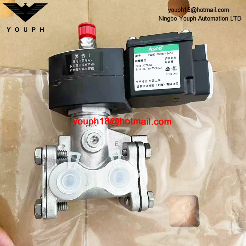 JPIS8316B381V 24DC ASCO 1/4NPT Explosion-Proof Solenoid Valve