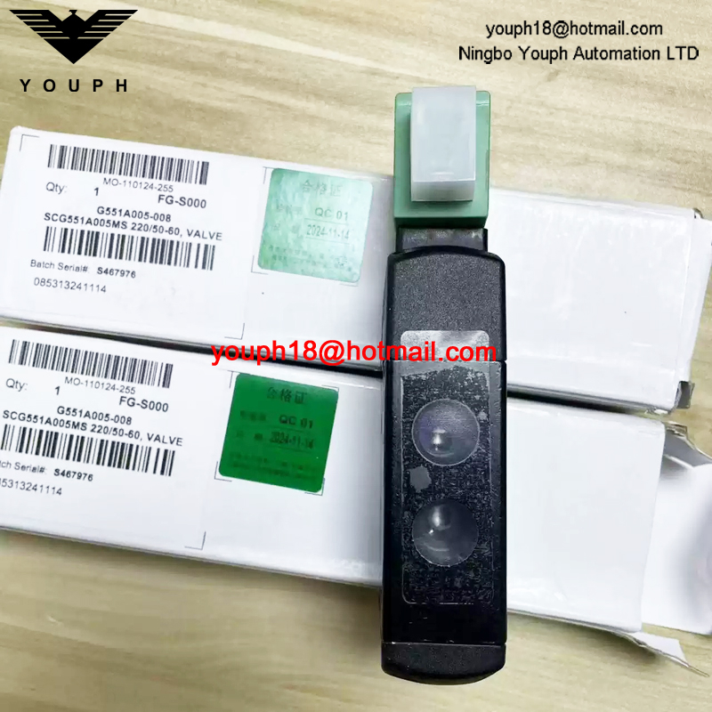 SCG551A005MS 220/50 ASCO G1/4 Solenoid Valve