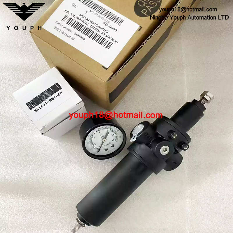 8641APK01QA00HQ ASCO 1/4NPT Air Filter Regulator