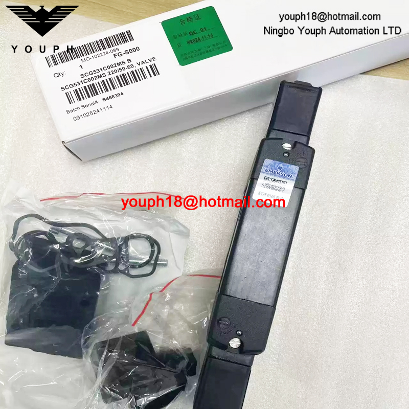 SCG531C002MS 220/50 ASCO G1/4 Solenoid Valve