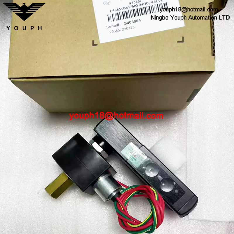 EF8551G417MO 24DC ASCO 1/4NPT Explosion-Proof Solenoid Valve