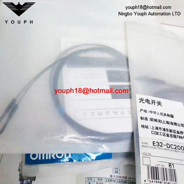 E23-DC200E Omron Fiber Optic Sensor