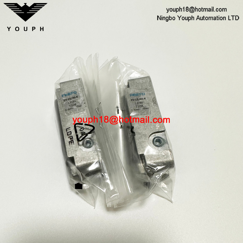 Festo EV-15/40-4 13289 15x40 mm M5 Single-Acting Clamping Module