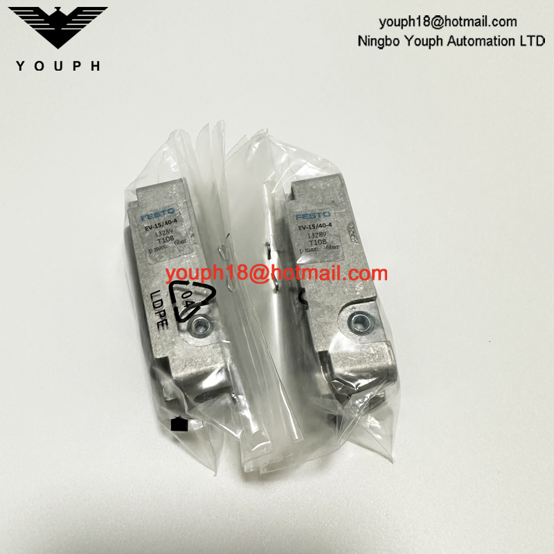 Festo EV-15/40-4 13289 15x40 mm M5 Single-Acting Clamping Module