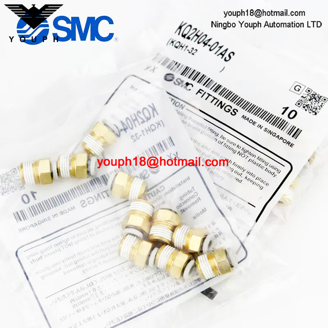 KQ2H04 06 08 10 12-M5M6-01-02-03-04AS SMC One-touch Fittings