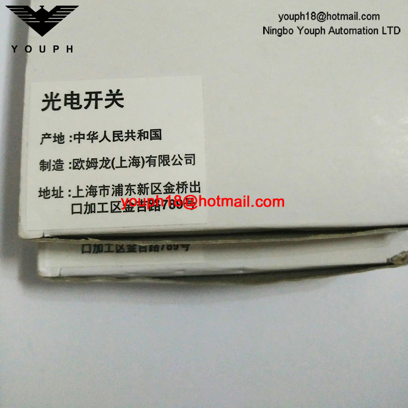 E32-ZT11N E32-ZC31 Omron Photoelectric Sensor Switch