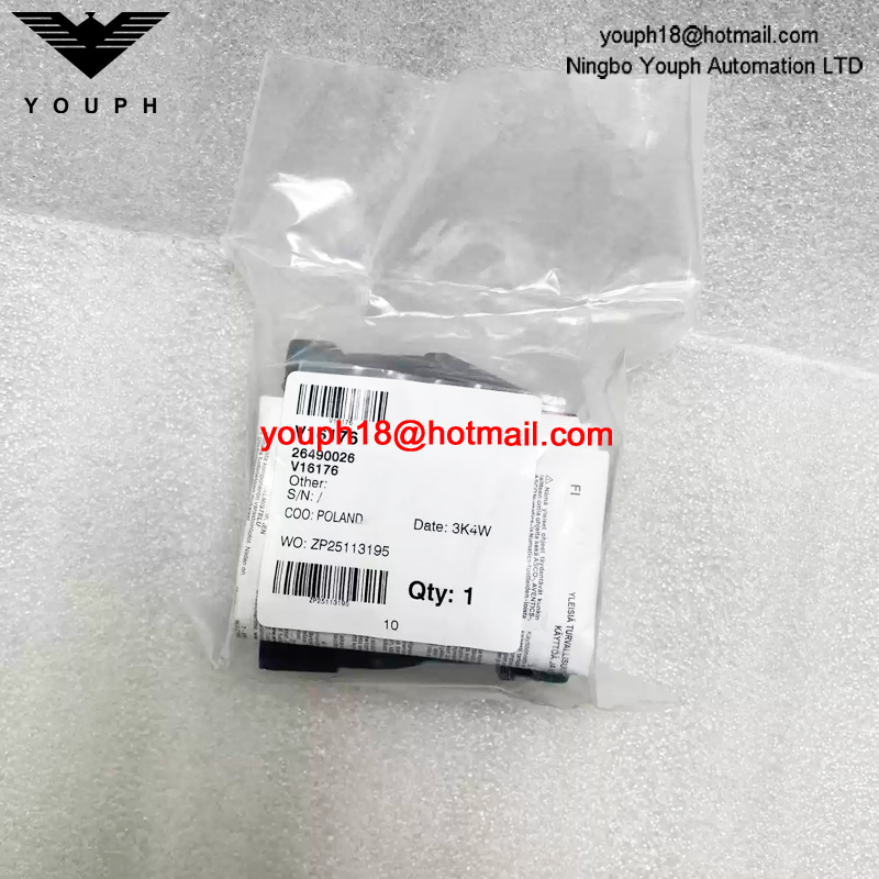 26490026 ASCO G1/4 Electromagnetic Valve