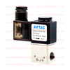 Airtac 2V025-08 G1/4" 2V Series Fluid Control Solenoid Valve