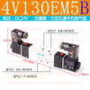 Airtac 4V130E-M5 4V Exhaust Center Solenoid Valve