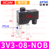 Airtac 3V308 3V308NO 3V308NC 3V3 Series Solenoid Valve