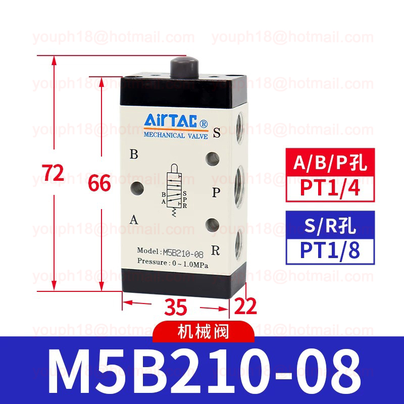 M5B210-08 G1/4" Airtac M5B Series Common Control Valve