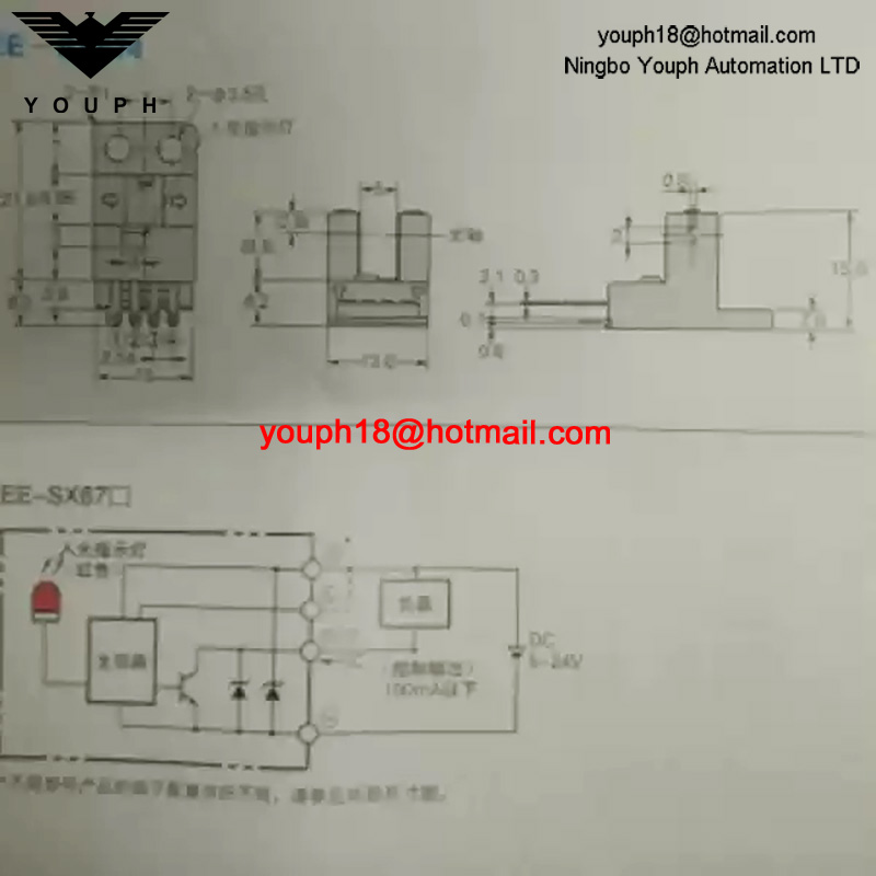 EE-SX671 EE-SX674 Omron Photoelectric Sensor