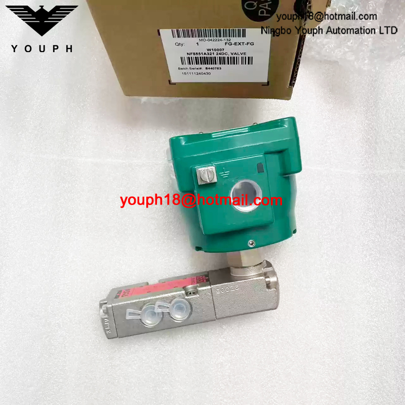 NF8551A321 24DC ASCO 1/4NPT Explosion-Proof Solenoid Valve