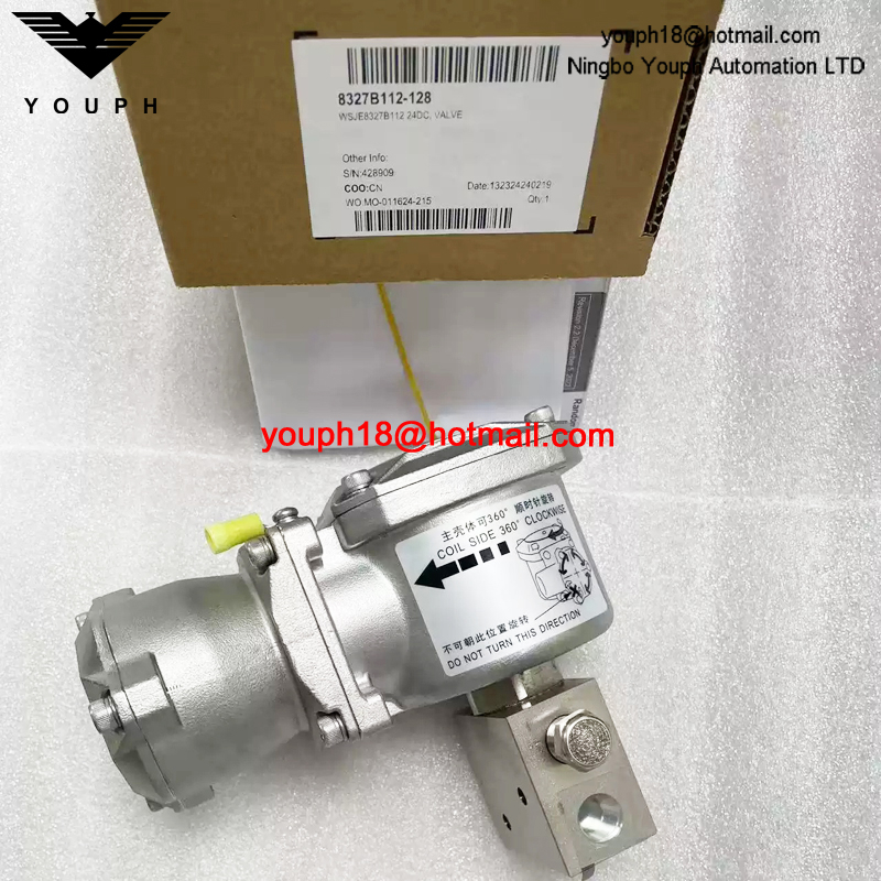 WSJE8327B112 24DC ASCO NPT1/4 Explosion-Proof Solenoid Valve