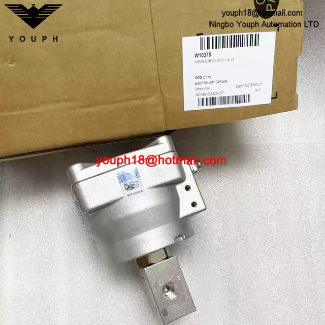 WSNF8327B302 24DC ASCO 1/4NPT Explosion-Proof Solenoid Valve