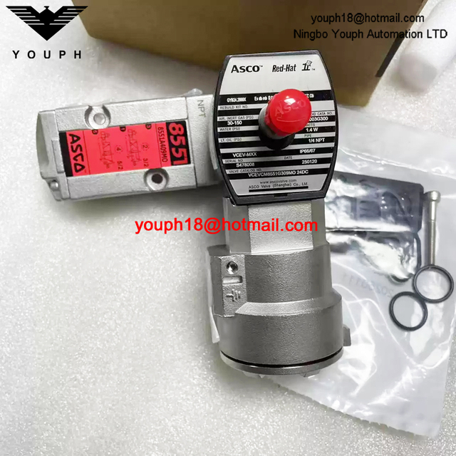 VCEVCM8551G309MO 24DC ASCO 1/4NPT Ex-Proof Solenoid Valve
