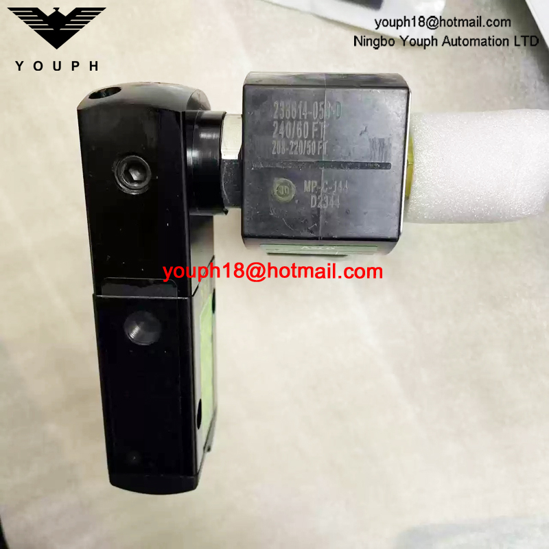 VCEFCMG551H401MO 24DC ASCO G1/4 Ex-Proof Solenoid Valve