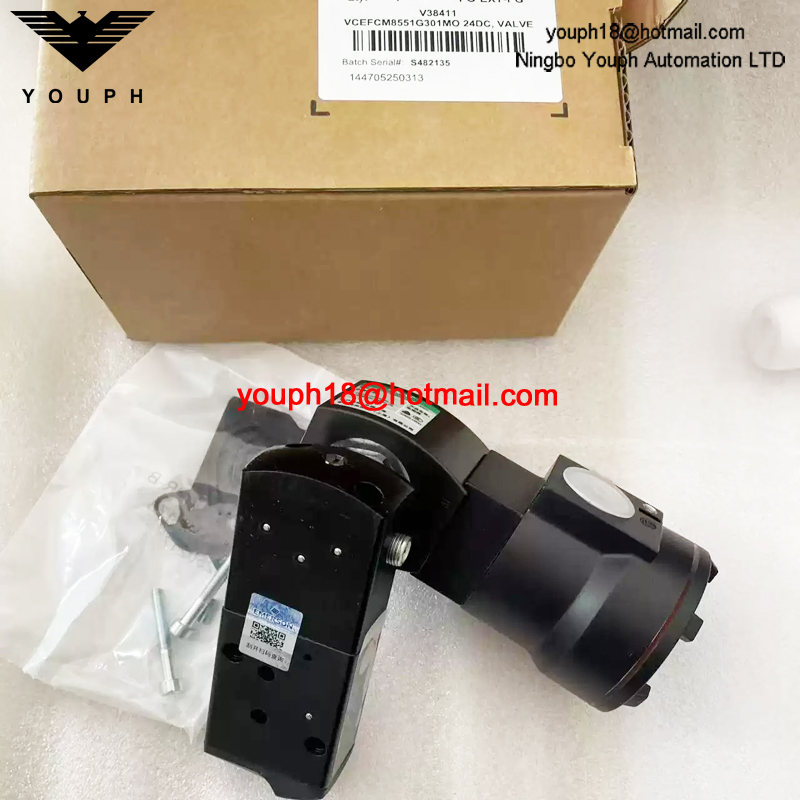 VCEFCM8551G301MO 24DC ASCO 1/4NPT Explosion-Proof Solenoid Valve