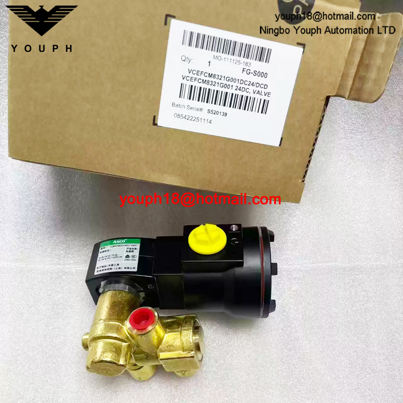 VCEFCM8321G001 24DC ASCO 1/4NPT Ex-Proof Solenoid Valve