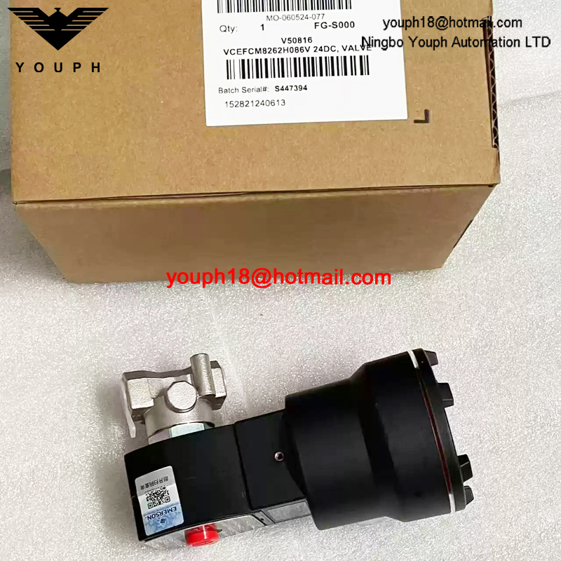 VCEFCM8262H086V 24DC ASCO 1/4"NPT Ex-Proof Solenoid Valve