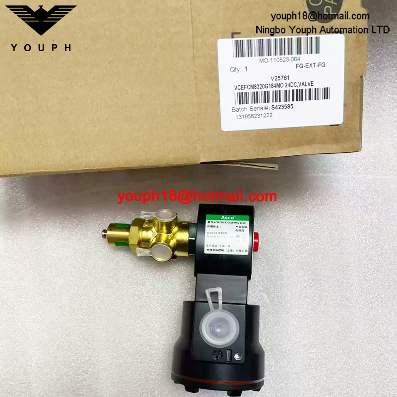 VCEFCM8320G184MO 24DC ASCO 1/4NPT Ex-Proof Solenoid Valve