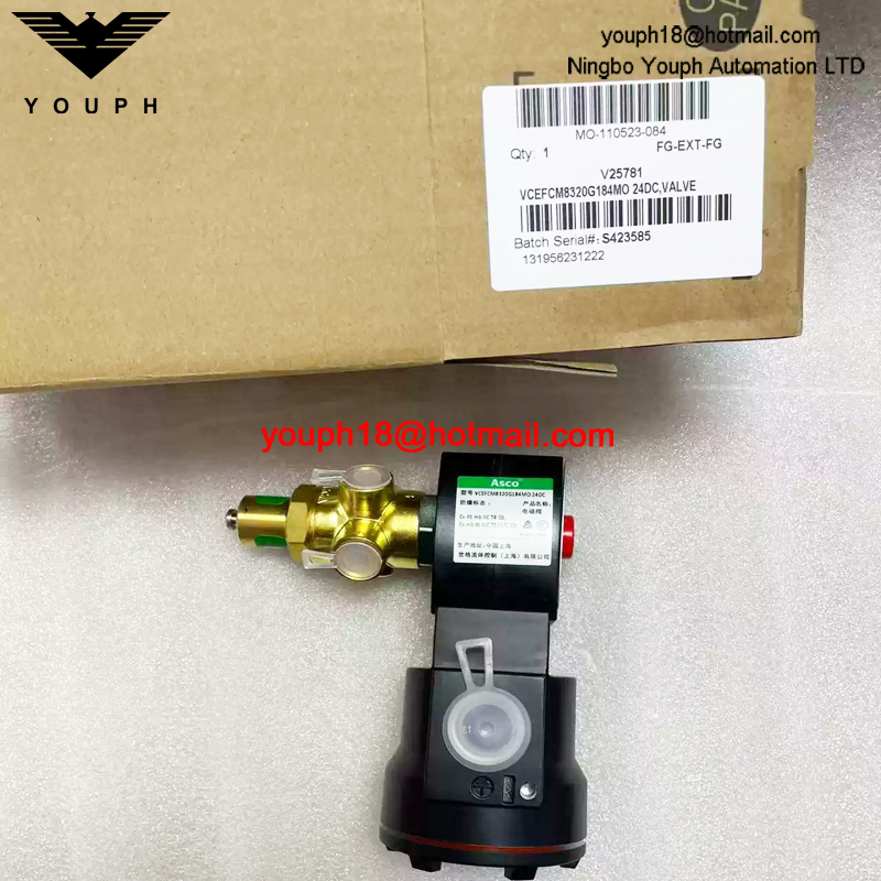 VCEFCM8320G184MO 24DC ASCO 1/4NPT Ex-Proof Solenoid Valve