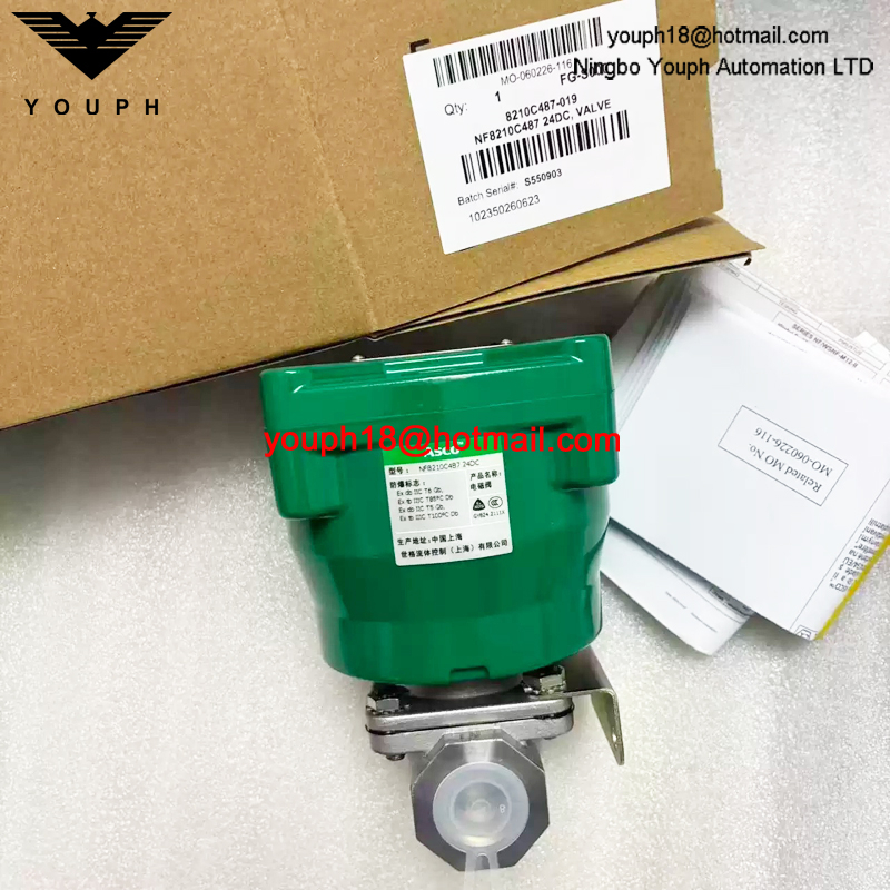 NF8210C487 24DC ASCO 1/2NPT Explosion-Proof Solenoid Valve