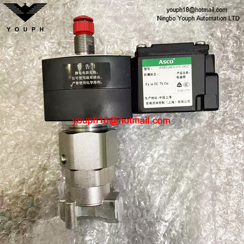 JPIS8314B301MO 24DC ASCO 1/4NPT IS Explosion-Proof Solenoid Valve