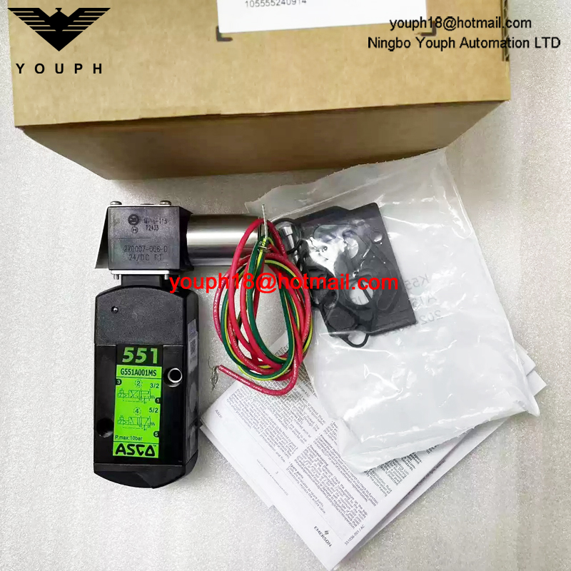 EFG551A001MS 24DC ASCO G1/4 Ex-Proof Solenoid Valve