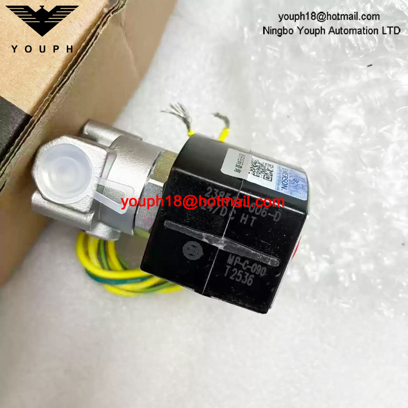 EF8262H086 24DC ASCO 1/4"NPT Ex-Proof Solenoid Valve