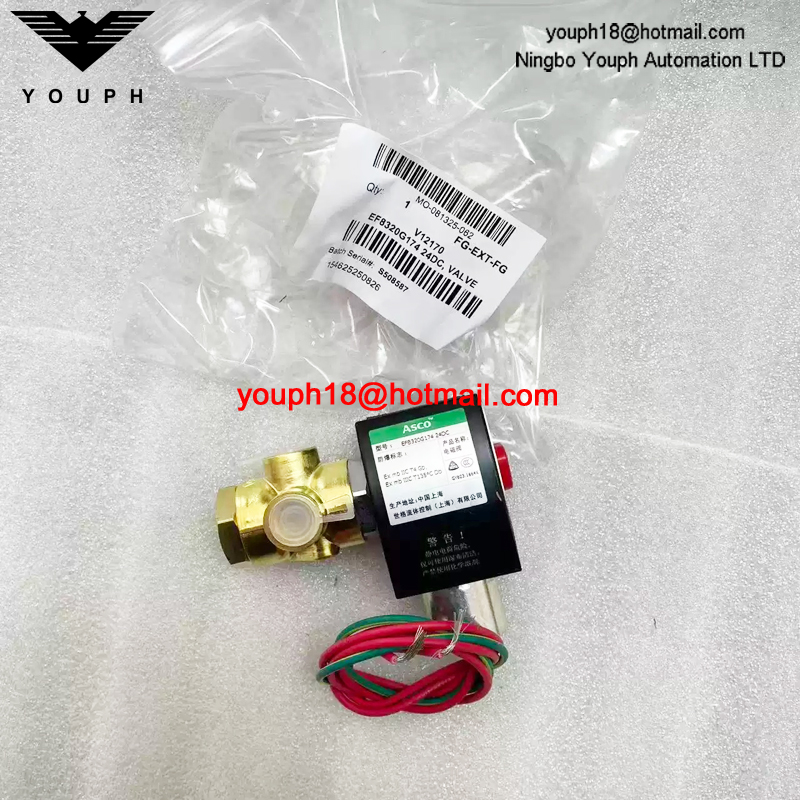 EF8320G174 24DC ASCO 1/4NPT Ex-Proof Solenoid Valve